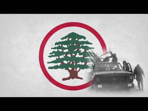 "Ya Laylet el Layali" - Song of the Lebanese Forces