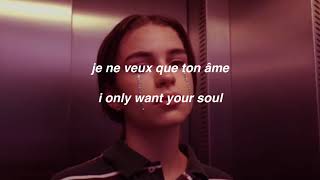 VIDEOCLUB - Amour Plastique (French/English Lyrics)