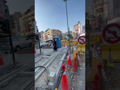 Status de construção da última etapa da segunda escadaria da Ferrovia Kaohsiung na primeira quinzena de novembro (Dashun 2nd Road + Jianxing Road Entrance)🚋🟩🚧🔨