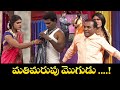 Chammak Chandra Top 5 Skits Extra Jabardasth 15th April 2025 ETV Telugu