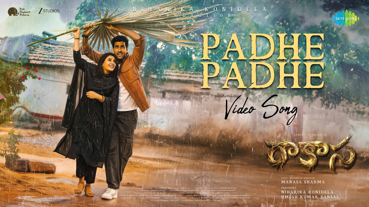 Padhe Padhe - Video Song | Rakasa | Sangeeth Shobhan, Nayan Sarika | Anudeep Dev | Manasa Sharma