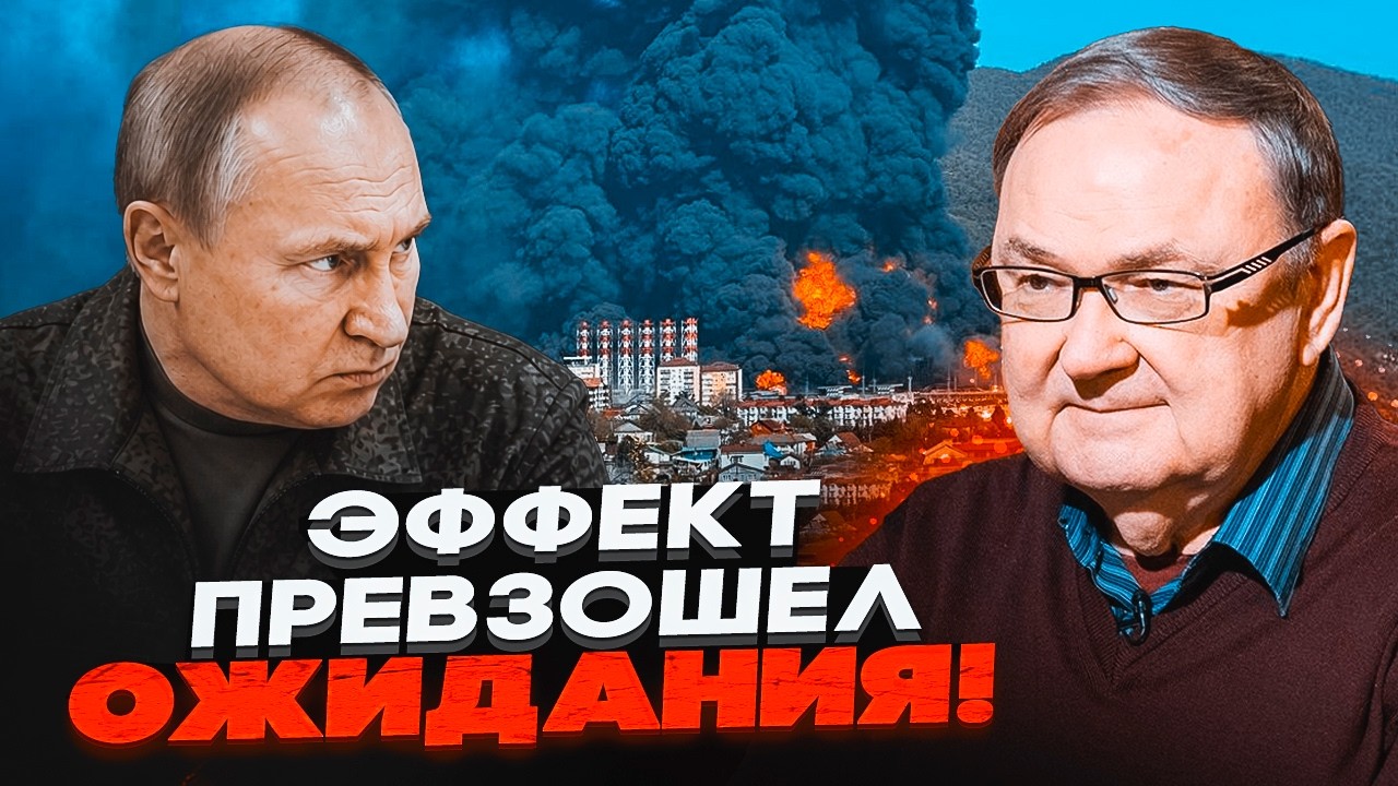 💥ЛІПСІЦ: НАФТЯНКУ РФ ДОБИЛИ! Путін закриває СВЕРДЛОВИНИ. Кремль втратив 33% д