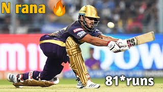 KKR vs DC IPL 2020 match 42 match full highlights| Dc vs kkr highlights 2020|