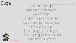 Download lagu BTS Just One Day (rap line easy lyrics) mp3