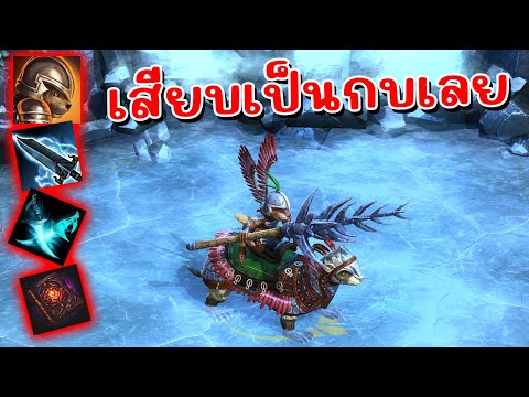 Hon Reborn | เสียบมันเลยตานี้  - Sir Benzington