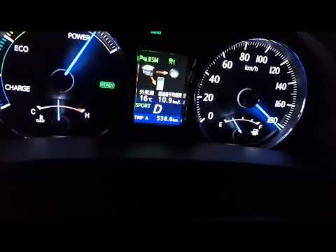 2014 Toyota Crown Majesta F Version Hybrid GWS214 Acceleration