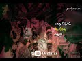 Kattu Kattu Keera Kattu Song Whatsapp Status