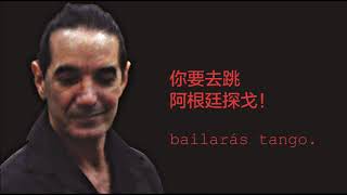 PATOTERO SENTIMENTAL - Carlos Di Sarli