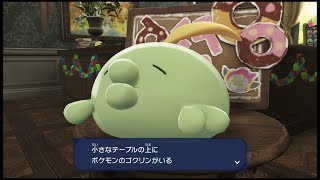 Pokémon LEGENDS Z-Aのランクマ(2025/12/19)
