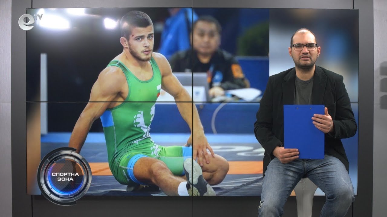 Поредни успехи за спортистите от региона