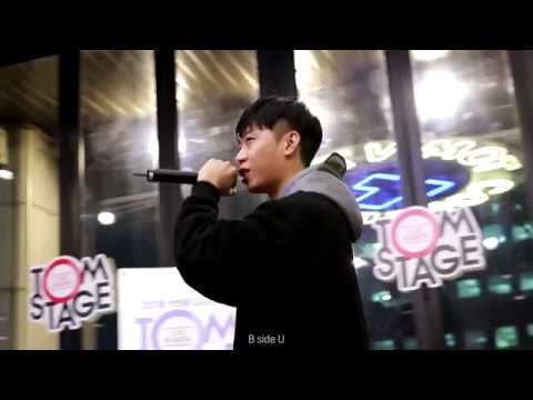 180228 탐스테이지 모티 (MOTI) - 보아