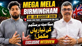 Exclusive Interview |Mega Mela Birmingham Is Almost Here! 🔥 Inside the Final Preparations