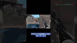 １分でクラッチACE【20220808Twitch切り抜き】#shorts  #valorant  #fps
