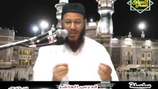 صورة 10-  الإعجاز التأثيري للقرآن الكريم .. فضيلة الشيخ / محمد إسماعيل المقدم