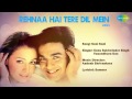 Soni Soni Rehnaa Hai Terre Dil Mein Hindi Film Song Vasundhara Das Sukhwinder Singh