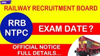 RRB NTPC Exam Date 2020 | RRB NTPC Exam kab hoga | Railway NTPC Exam Date 2020