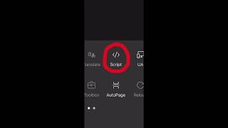 Exodus Edgenuity Bot Mobile Download Tutorial (iPhone/iPad)