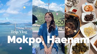 일본인이 가는 “목포, 해남여행“ 브이로그/ 韓国留学生の国内旅行- 木浦(モクポ)海南(ヘナム)旅行🚆🌱
