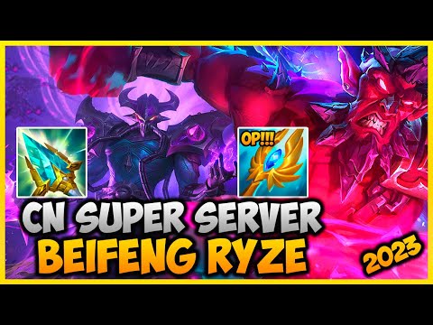 Beifeng Ryze vs Kassadin CN Super Server Challenger Elo