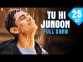 Tu Hi Junoon | Full Song | DHOOM:3 | Aamir Khan, Katrina Kaif | Mohit Chauhan, Pritam , Kausar Munir