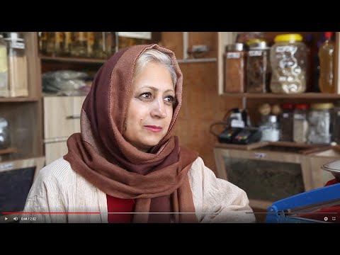 Persian Medicinal Herbs