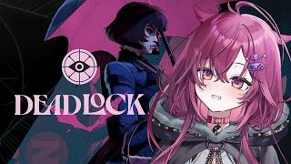 ◤DEADLOCK◢ i love hot bat girl | #VSPOEN #JunoUmezono