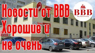 ПРОДАЕМ НЕДВИЖИМОСТЬ В ЛИПЕЦКЕ/ ЮРИДИЧЕСКОЕ СОПРОВОЖДЕНИЕ СДЕЛОК КУПЛИ-ПРОДАЖИ.