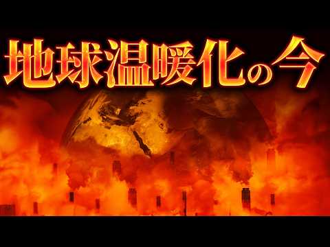 牛の糞は地球温暖化の原因となる:これは地球温暖化防止に役立つはずだ