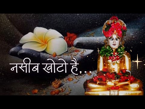 Mharo malik moto h... ❤️ nasib khoto h... 🖤