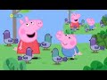 Peppa And George Sparta Remix