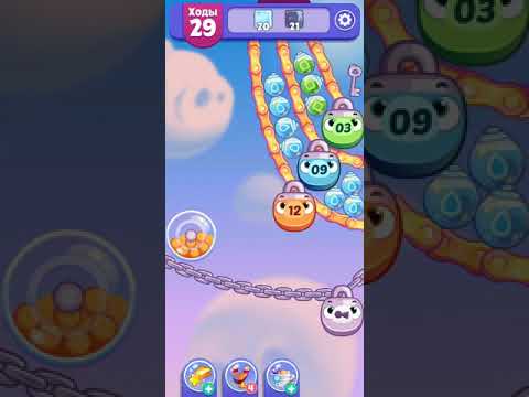 Angry Birds Dream Blast lvl 458