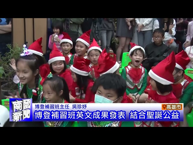 苓雅清潔隊舊址 公辦都更正式簽約