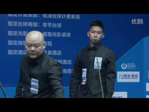 Wu Lei VS Stephen Holem (CAN) - World Chinese 8 Ball Masters Tour 2016-2017 Stage 4 Weihai Nanhai