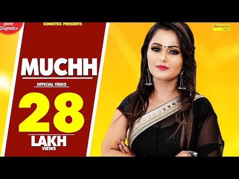 Poster muchh lyrics – harish | anjali raghav