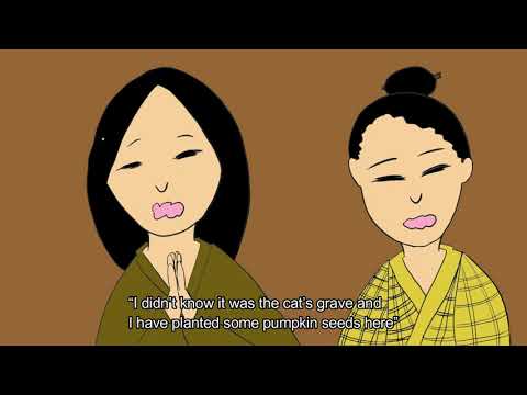 日本文化学科 猫を木につるすわけ　沖縄の民話・昔話・英語字幕入り