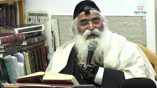 הרב יורם אברג'ל-המסר היומי-תתרחק מהגזל-ד' ניסן תשפ''א
