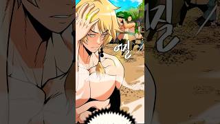 | The Beauty Immortal is Crying | #manhwa #immortal #murim #salon #subscribe #fyp