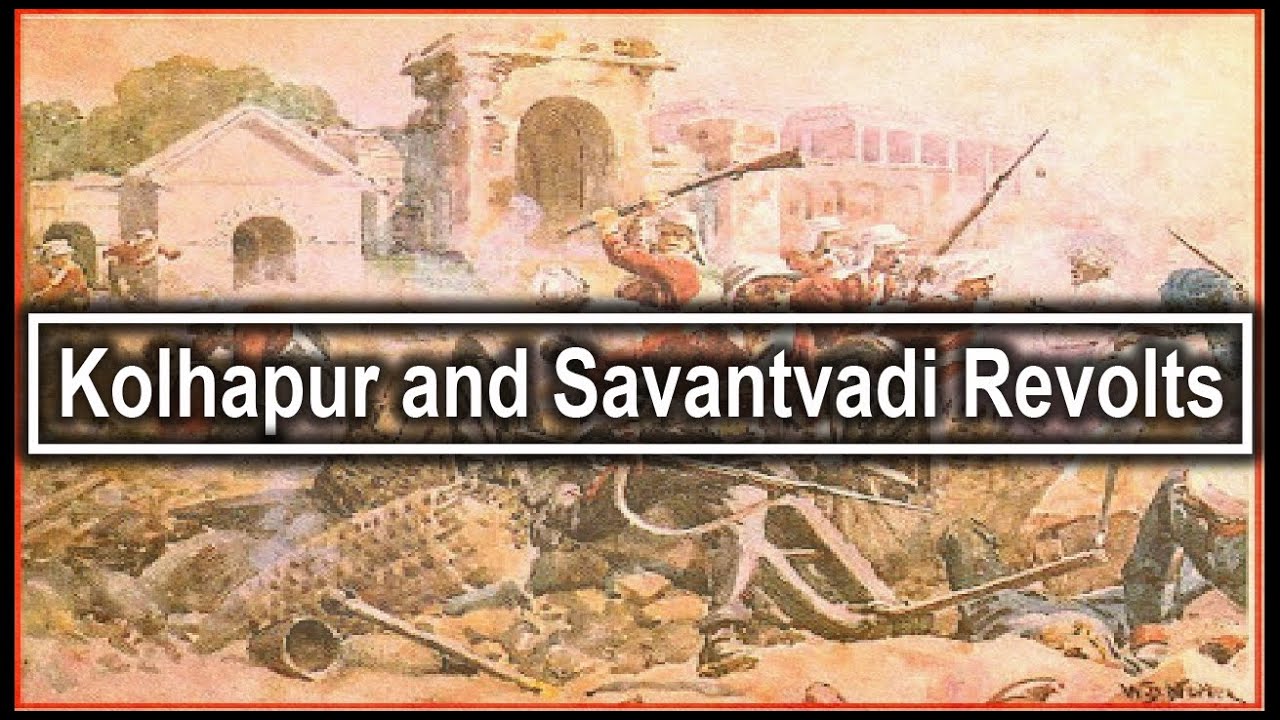 Video coverage on Civil Uprisings in Kolhapur and Savantvadi