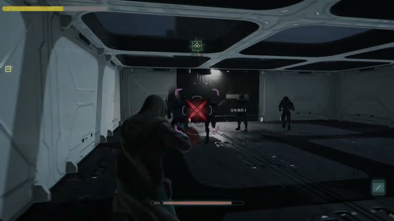 Gameplay Trailer