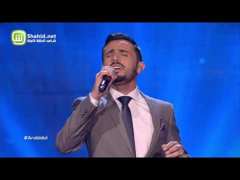 Arab Idol – العروض المباشرة – امير عمار يعقوب ونادين – كفاية حروب