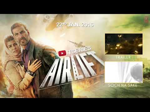 Dil cheez tujhe dedi remix lyrics film airlift