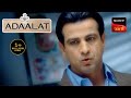 Adaalat আদালত Ep 05 11 Sept 2023 Full Episode