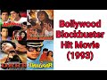 Bollywood Blockbuster Hit Movie 1993 NNPOWER
