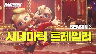 퀘이사존