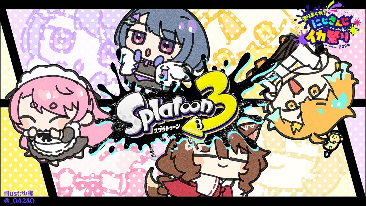 YouTubeサムネイル