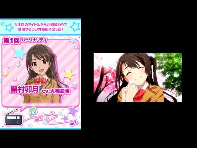 Video Pronunciation of Uzuki in English