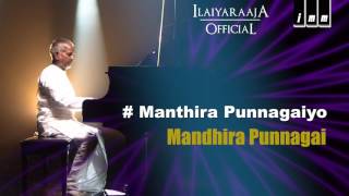 Mandhira Punnagai Movie   Manthira Punnagaiyo Song