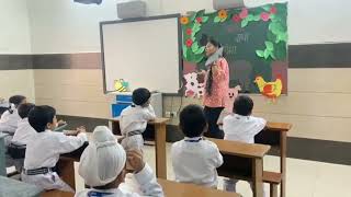 Atam Public Sr. Sec. School Video