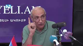 Հարգելի հայրենակիցներ, ձեր դռները լայն բացե՛ք թուրքերի առաջ. Հայկ Նահապետյան: Լրաբեր - 29.09.2025