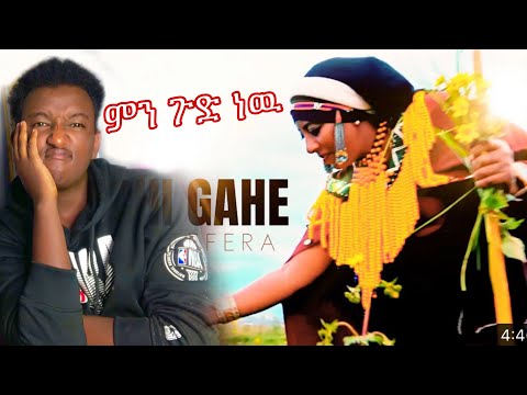 Birhane Tefera Irreechi Gahe reaction